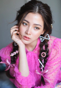 baifern pink