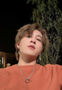 อัส นิติธร