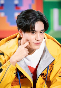 เจมีไนน์ นรวิชญ์ yellow