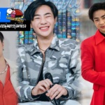 ต้า นันคุน ประวัติ นักแสดงหนุ่มหล่อดาวรุ่งมาแรง