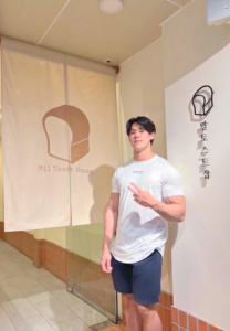 พล-ยิ่งพล