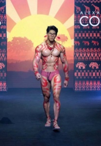 พล-ยิ่งพล