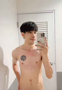 Athippatai-แบดบอย