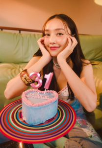 น้ำตาล-พิจักขณา-วัเนเกิด