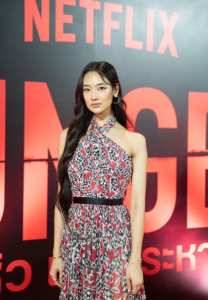 ออกแบบ ชุติมณฑน์