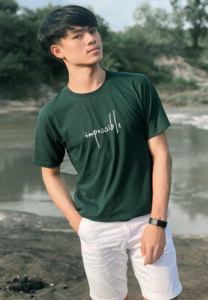 Netilak-Ningnaen-ชิวๆ