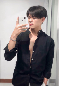 Netilak-Ningnaen-หน้าใส