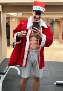 Parker-Chanin-คริตมาส