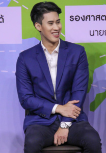 Parker-Chanin-สูทกรม