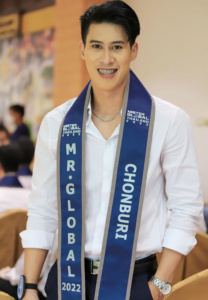 Parker-Chanin-เก่ง