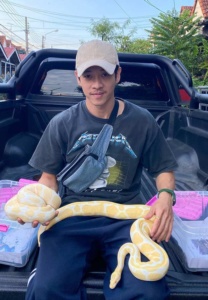 มลรัฐ-บุนนาค-รถ มลรัฐ-บุนนาค-รถ