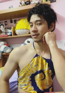 มลรัฐ-บุนนาค มลรัฐ-บุนนาค