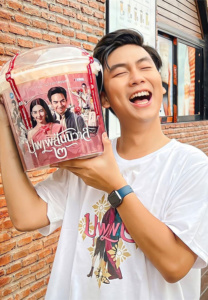 เจเปน-ภาณุพรรณ-สดใส