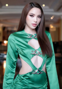 เทีย-ทวีพาณิชย์พันธุ์-เขียว