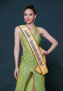 เทีย-ทวีพาณิชย์พันธุ์-นางงาม