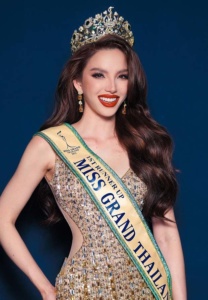 เทีย-ทวีพาณิชย์พันธุ์