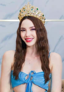 เทีย-ทวีพาณิชย์พันธุ์