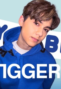 ทิกเกอร์-อชิระ-ดารา ทิกเกอร์-อชิระ-ดารา