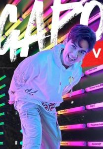 ทิกเกอร์-อชิระ-เท่ ทิกเกอร์-อชิระ-เท่