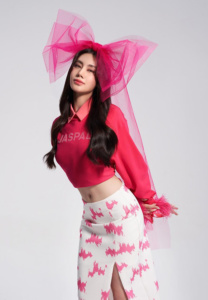 ดาว-พิมพ์ทอง-โบ