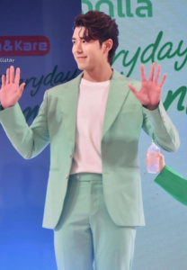 นาย-ณภัทร