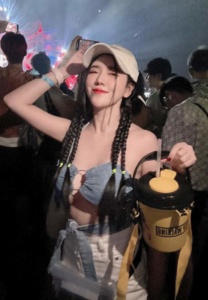 ไข่มุก-ปาร์ตี๋