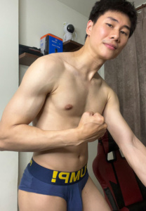 Kan-muscle
