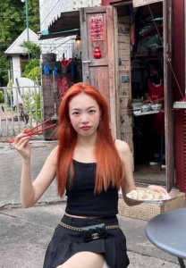 การ์ด-ณัฐชยานันท์