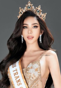 ครูแพรว-หน้าเป๊ะ