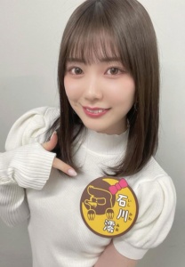 Mio-Ishikawa-น่ารักมาก