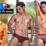โต๊ส กันตพงศ์ แจกวาร์ป หนุ่มหล่อ หุ่นดี เร้าใจ กล้ามแน่น