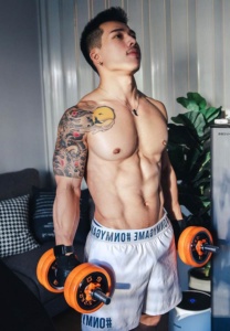 Jedsada-Pidsapan-แซ่บ