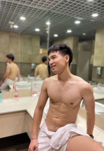 Nawtsuke-Dejtharadon-น่ารัก Nawtsuke-Dejtharadon-น่ารัก