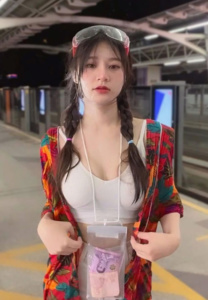 Tanita-Lertpipatmongkon