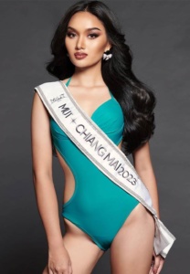 น้ำผึ้ง-กานต์ธีรา น้ำผึ้ง-กานต์ธีรา