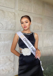 น้ำผึ้ง-กานต์ธีรา น้ำผึ้ง-กานต์ธีรา