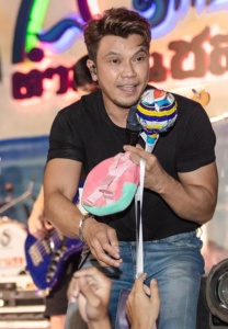 หนุ่ม-ณพสิน