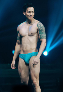 เอเอ-วรัญญู