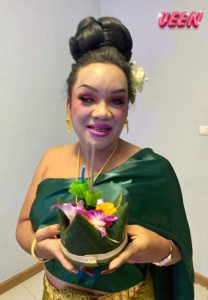 แม่หญิงลี kratong