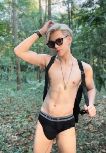 Surf Phanthakan forest