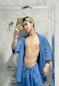 Surf Phanthakan hospital