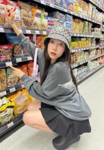 eung-shopping