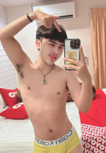 พายุ ภาคิน crazy