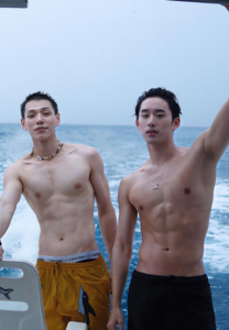 ต้าห์อู๋ พิทยา