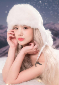 จีกามิน