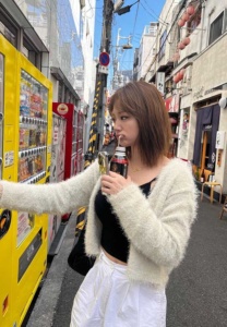 จีกามิน