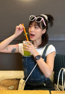 จีกามิน