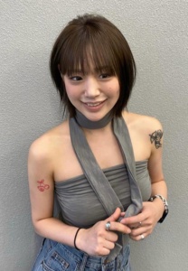 จีกามิน