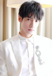 หลัวอวิ๋นซี