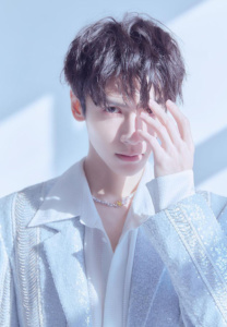 หลัวอวิ๋นซี